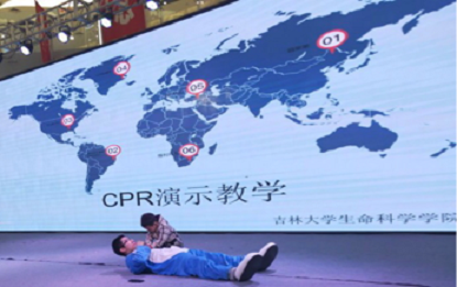 云顶赌场app