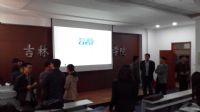 云顶赌场app