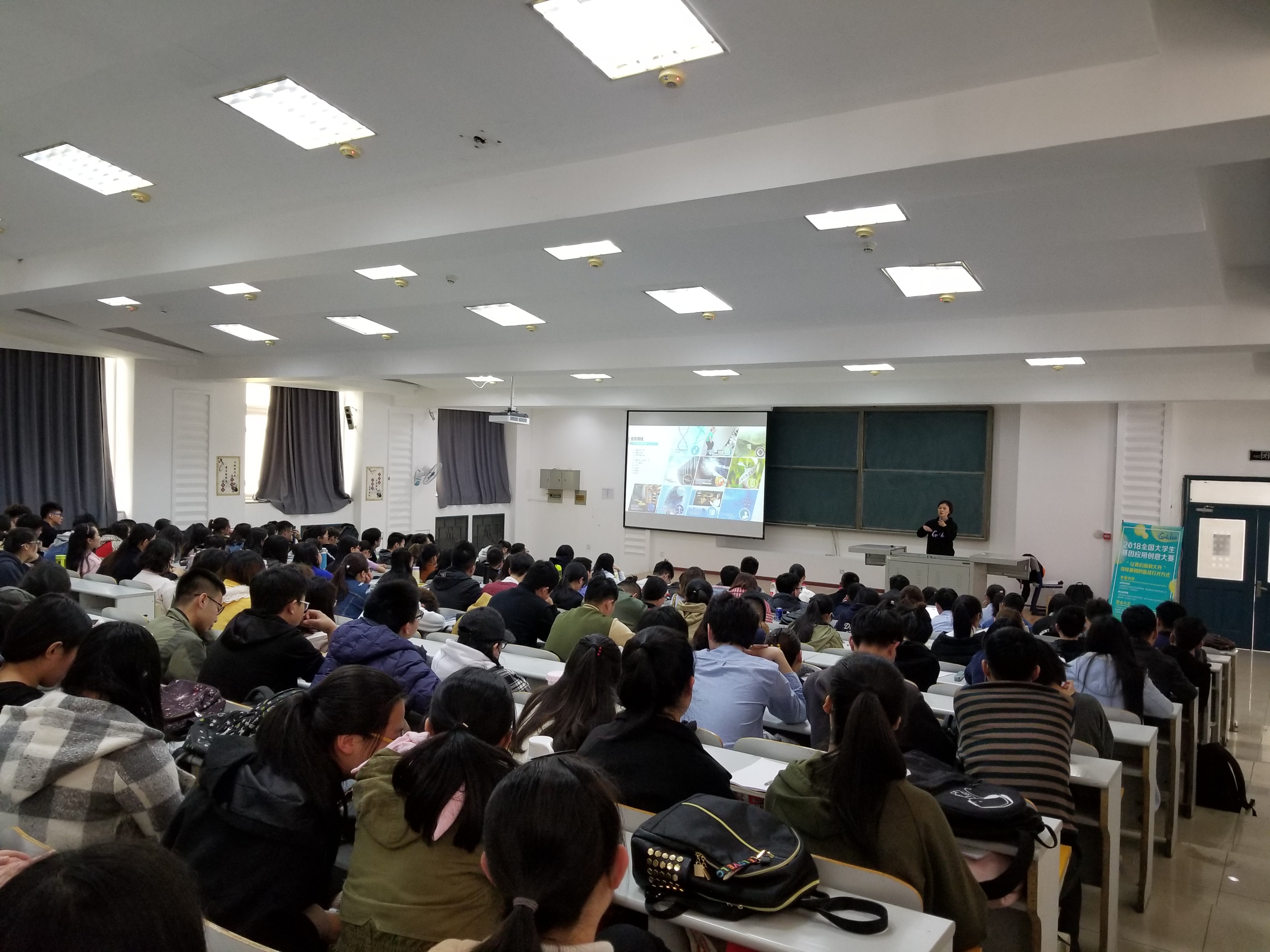 云顶赌场app
