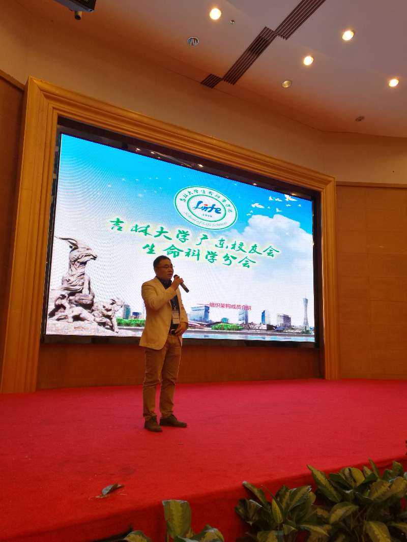 云顶赌场app