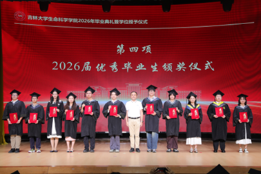 云顶赌场app