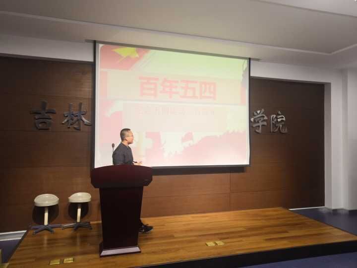 云顶赌场app