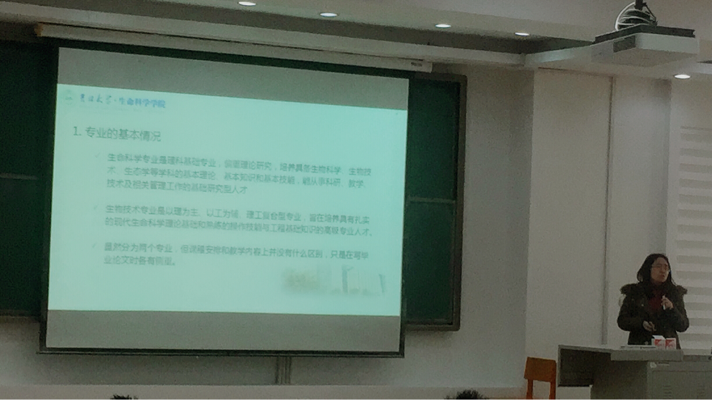 云顶赌场app