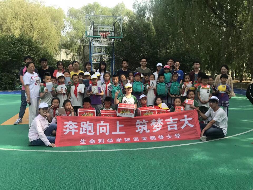云顶赌场app