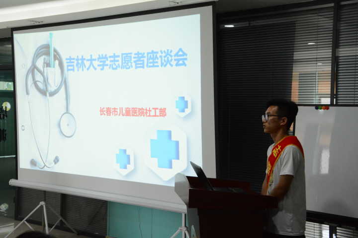 云顶赌场app