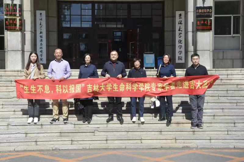 云顶赌场app