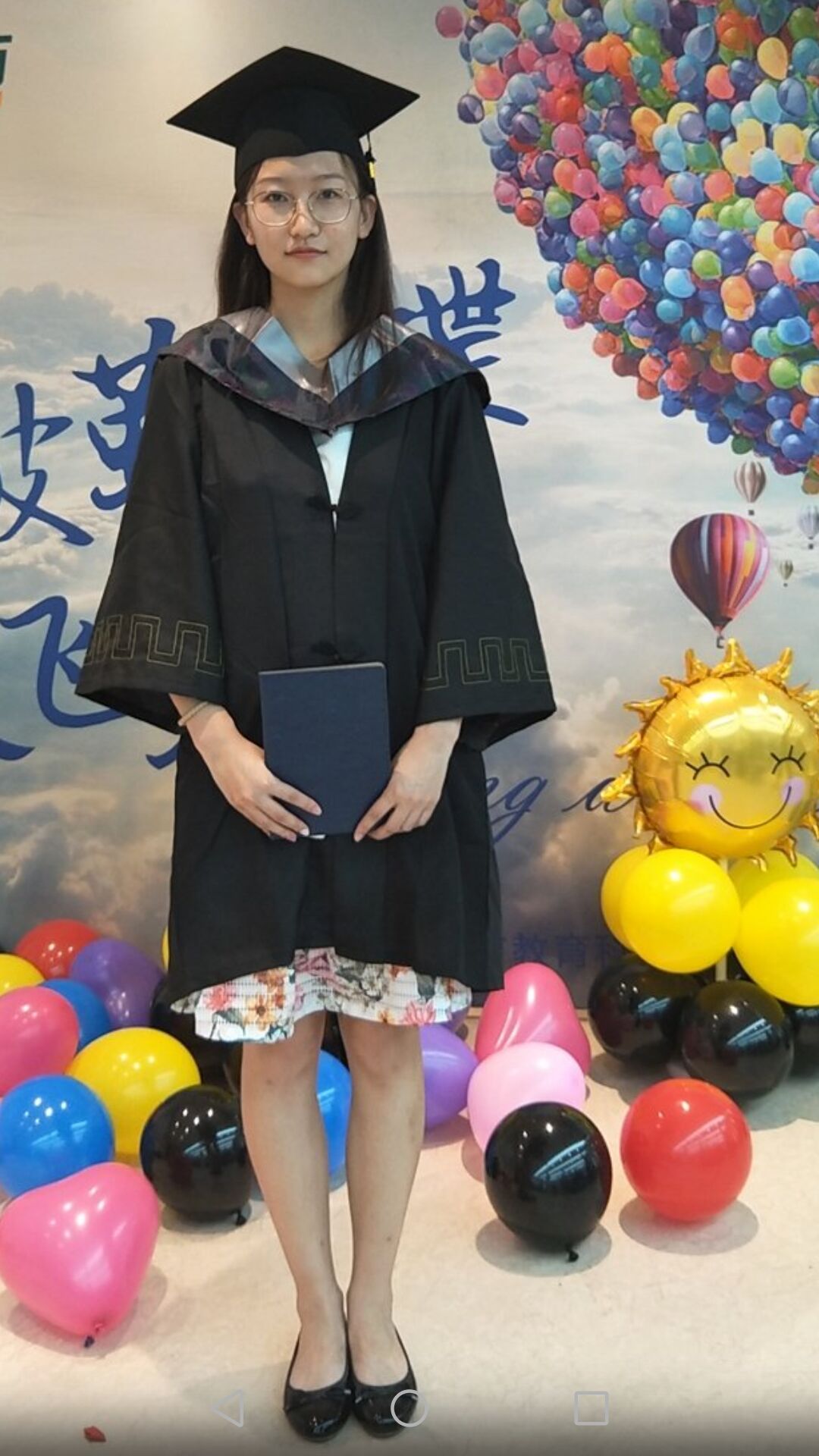 云顶赌场app