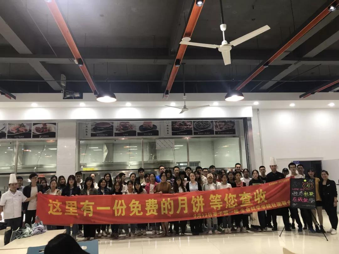 云顶赌场app