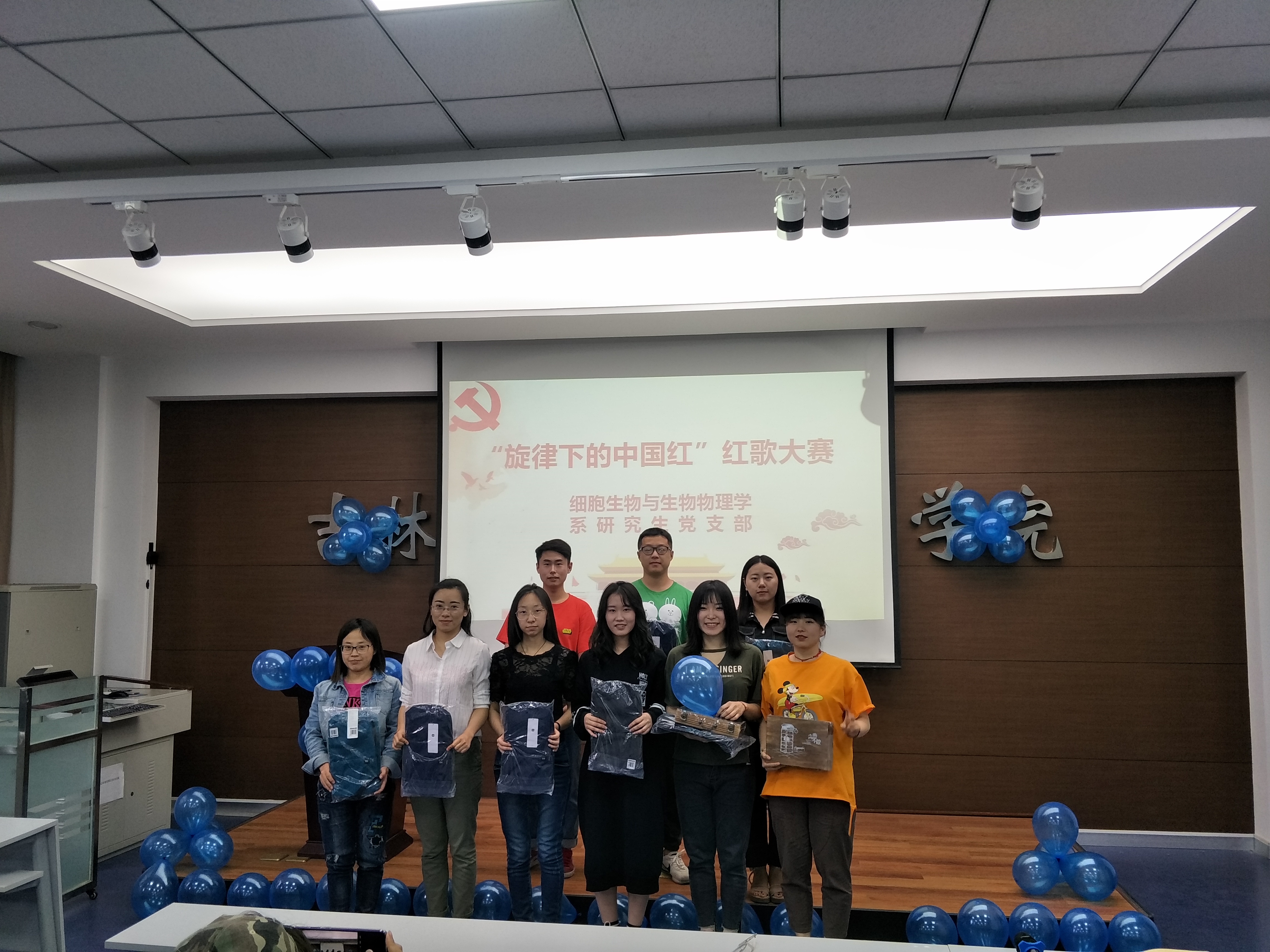 云顶赌场app