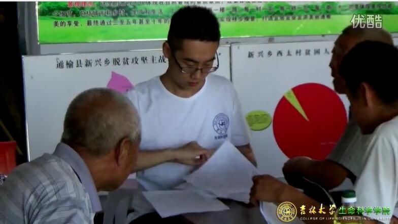 云顶赌场app