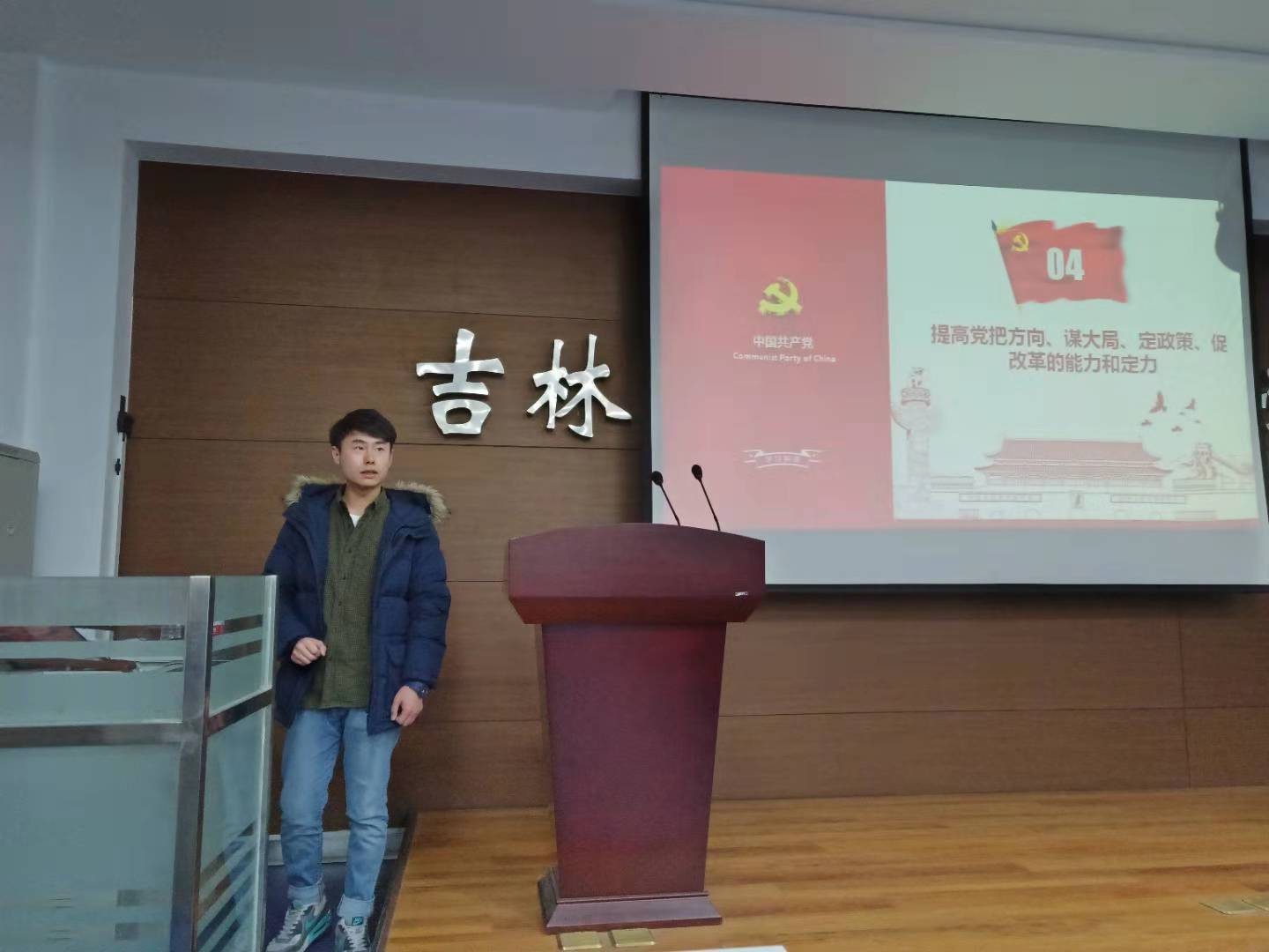 云顶赌场app