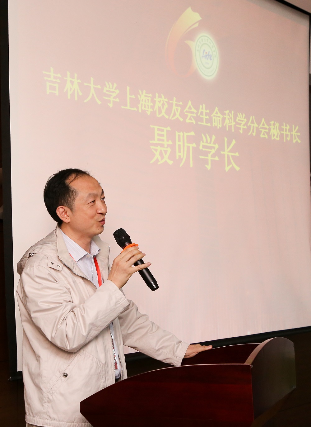 云顶赌场app