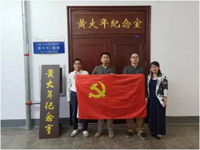 云顶赌场app