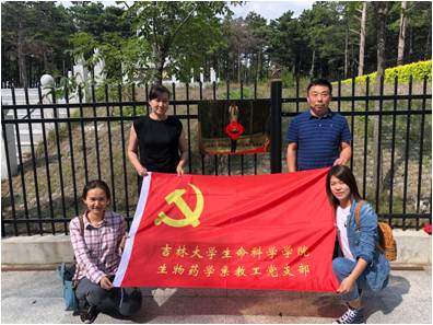 云顶赌场app