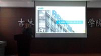 云顶赌场app