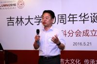 云顶赌场app