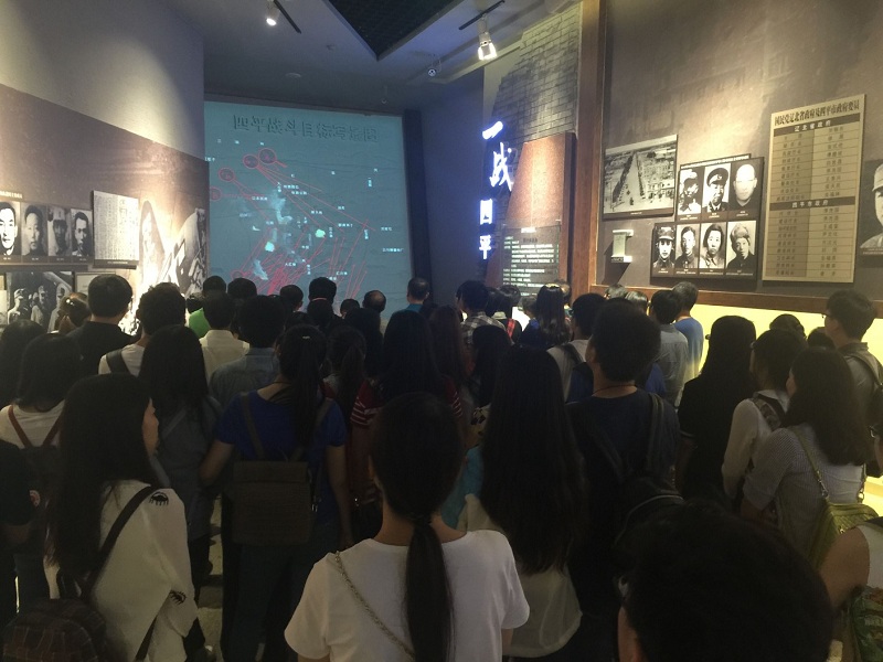 云顶赌场app