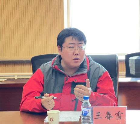 云顶赌场app