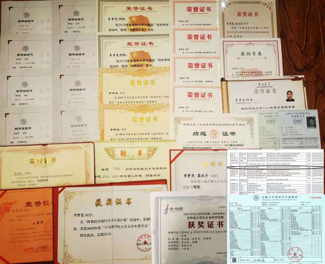 云顶赌场app