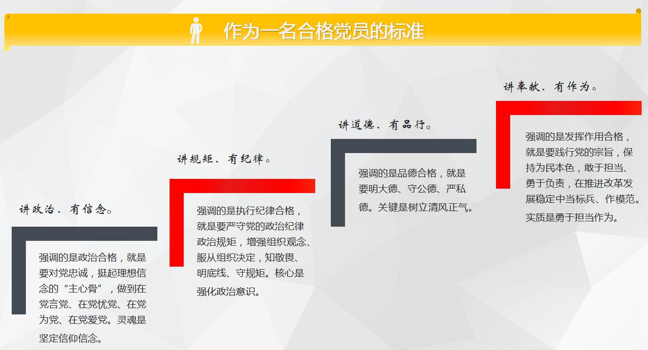 云顶赌场app
