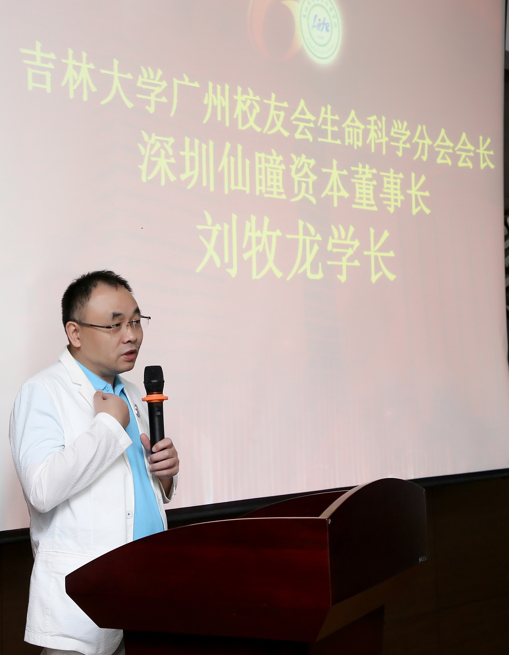 云顶赌场app