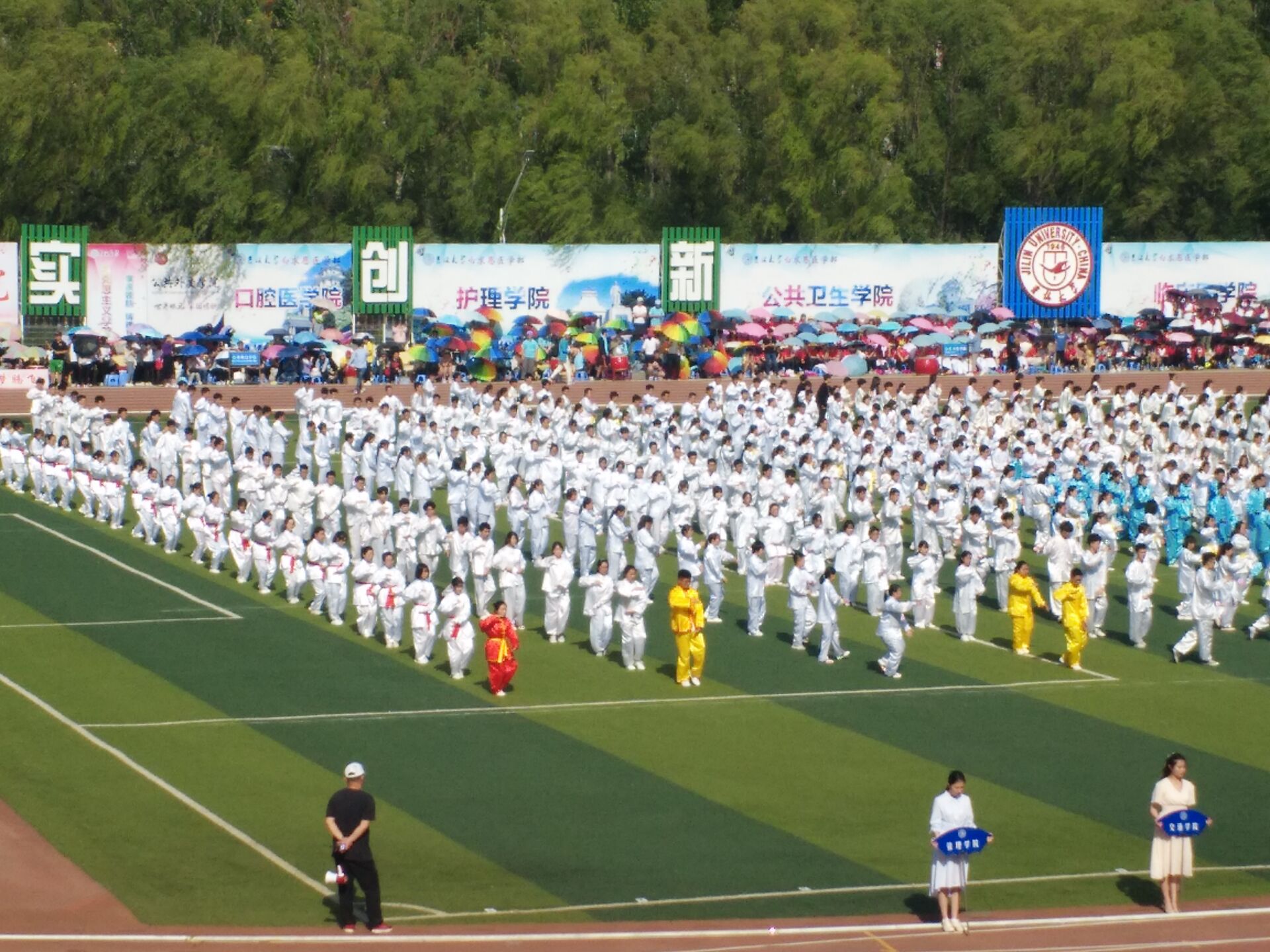 云顶赌场app