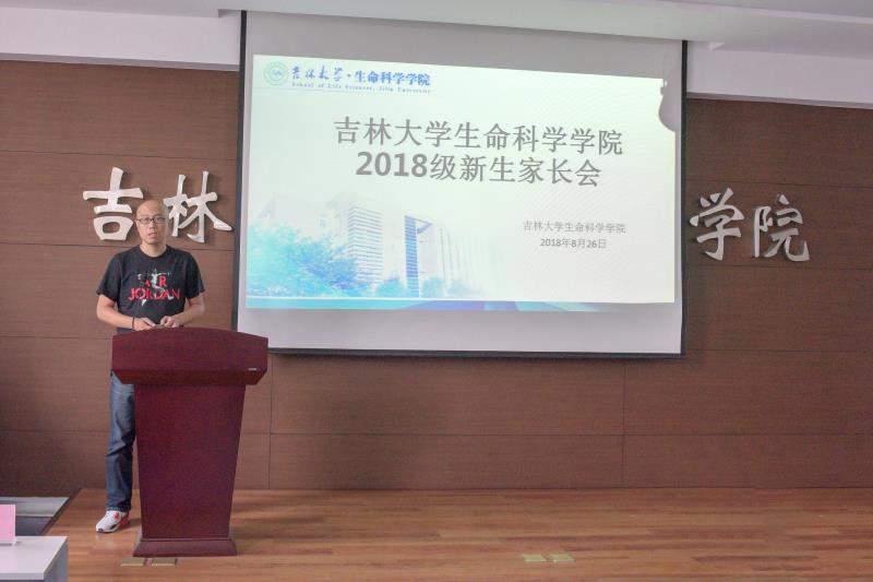 云顶赌场app