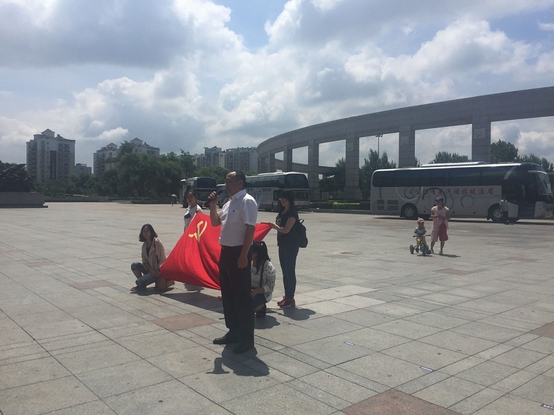 云顶赌场app