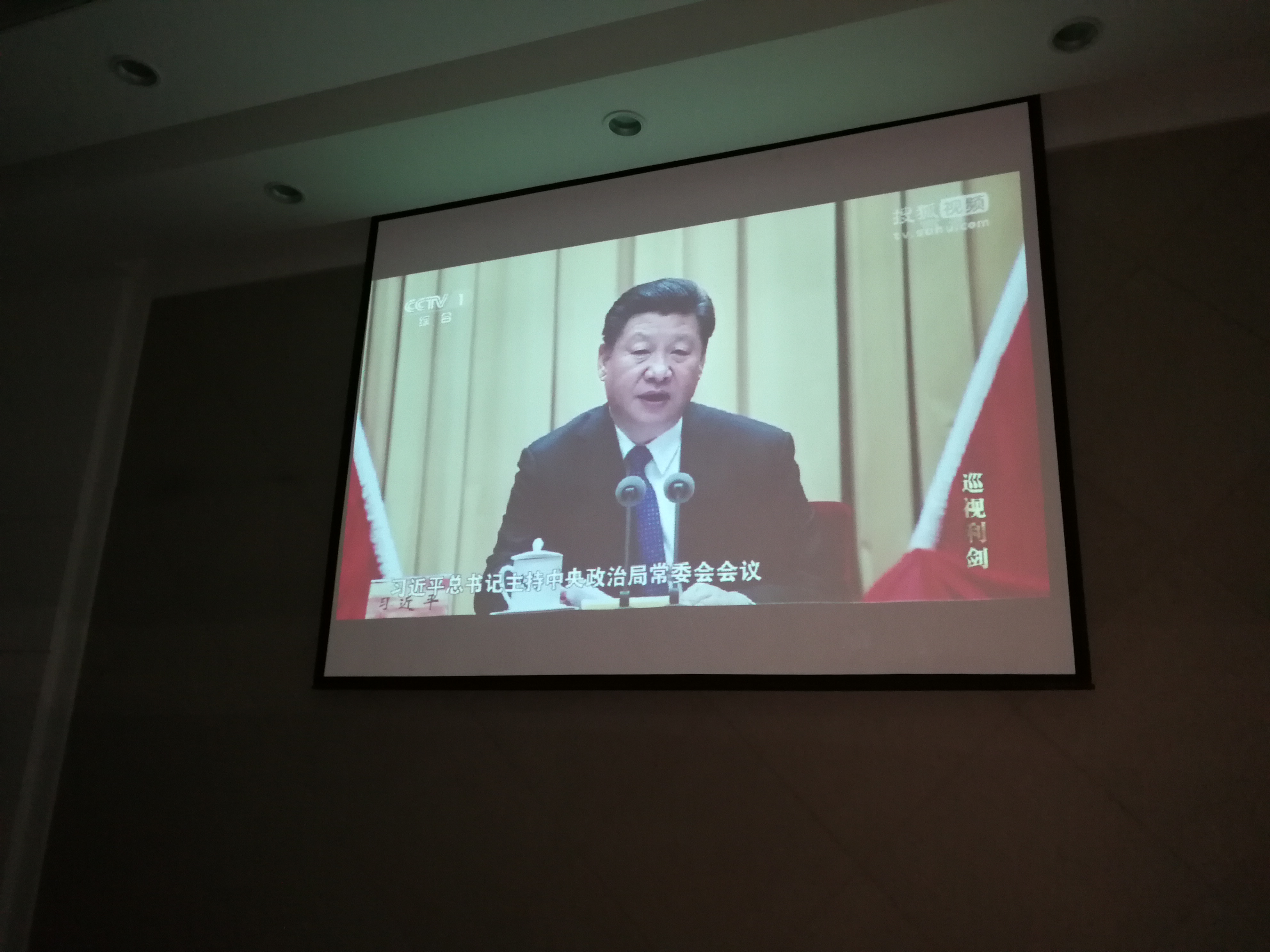 云顶赌场app