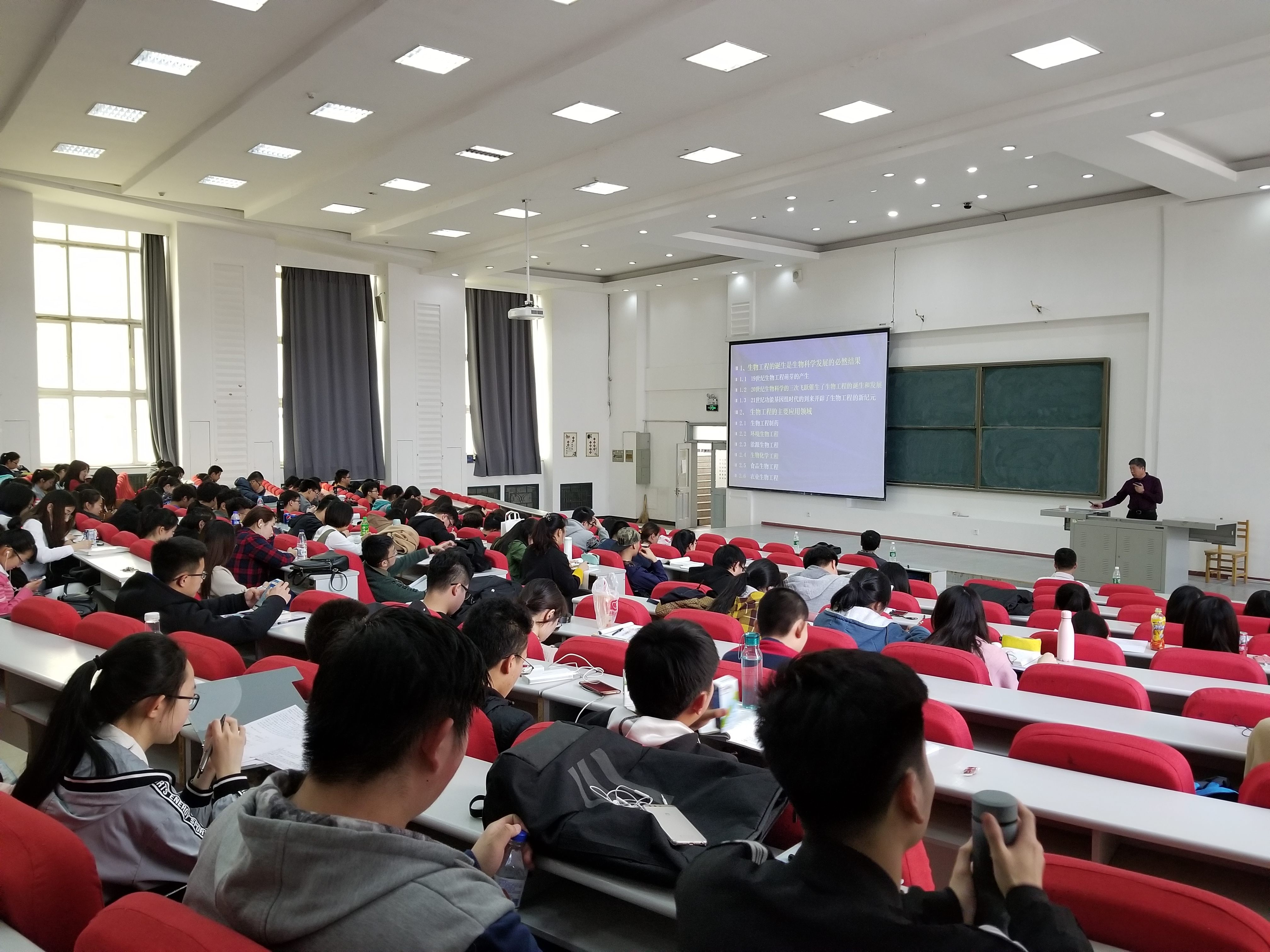 云顶赌场app