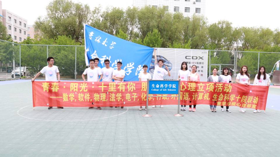 云顶赌场app