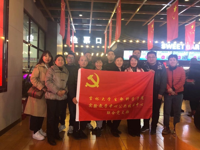 云顶赌场app