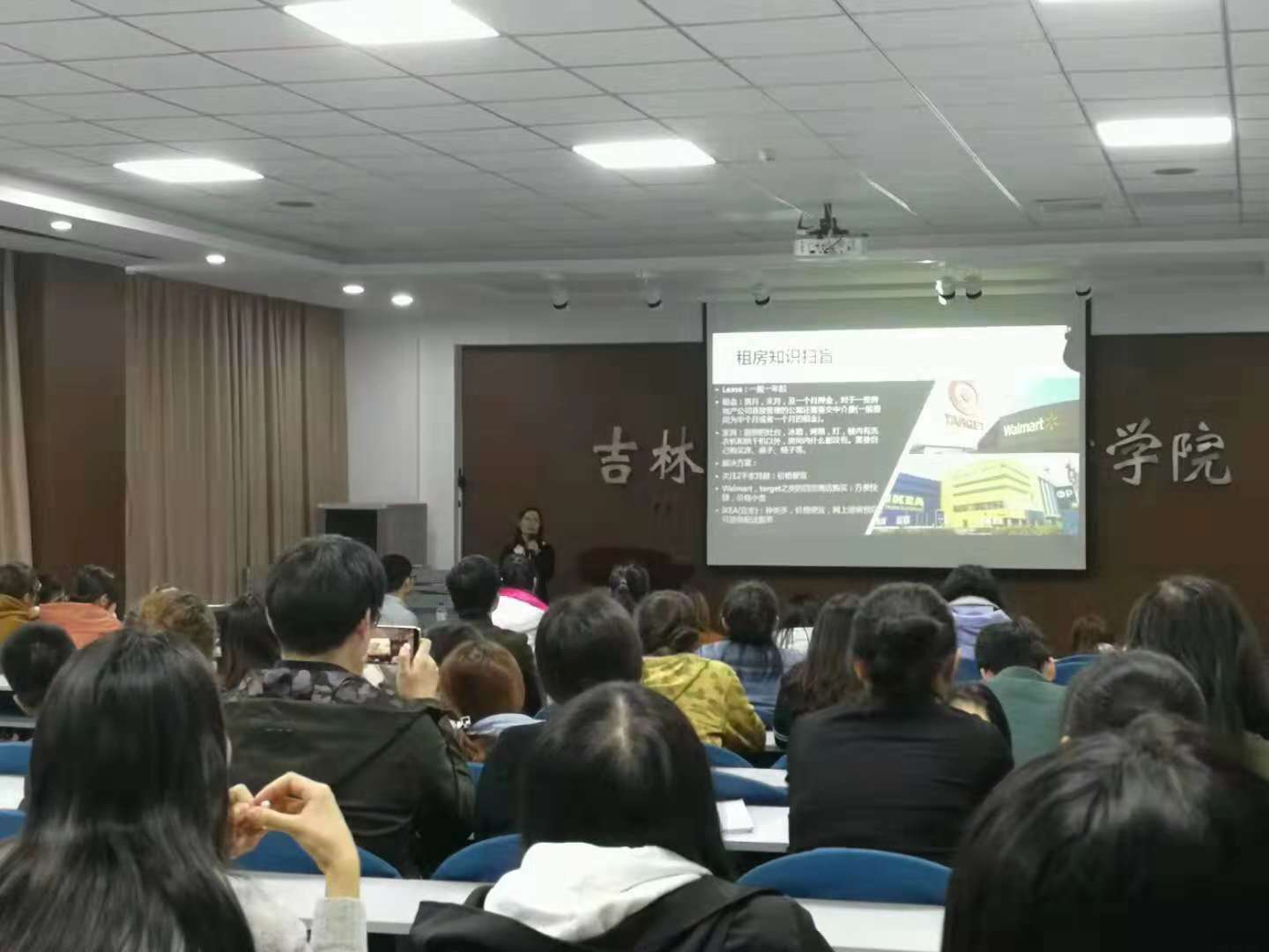 云顶赌场app