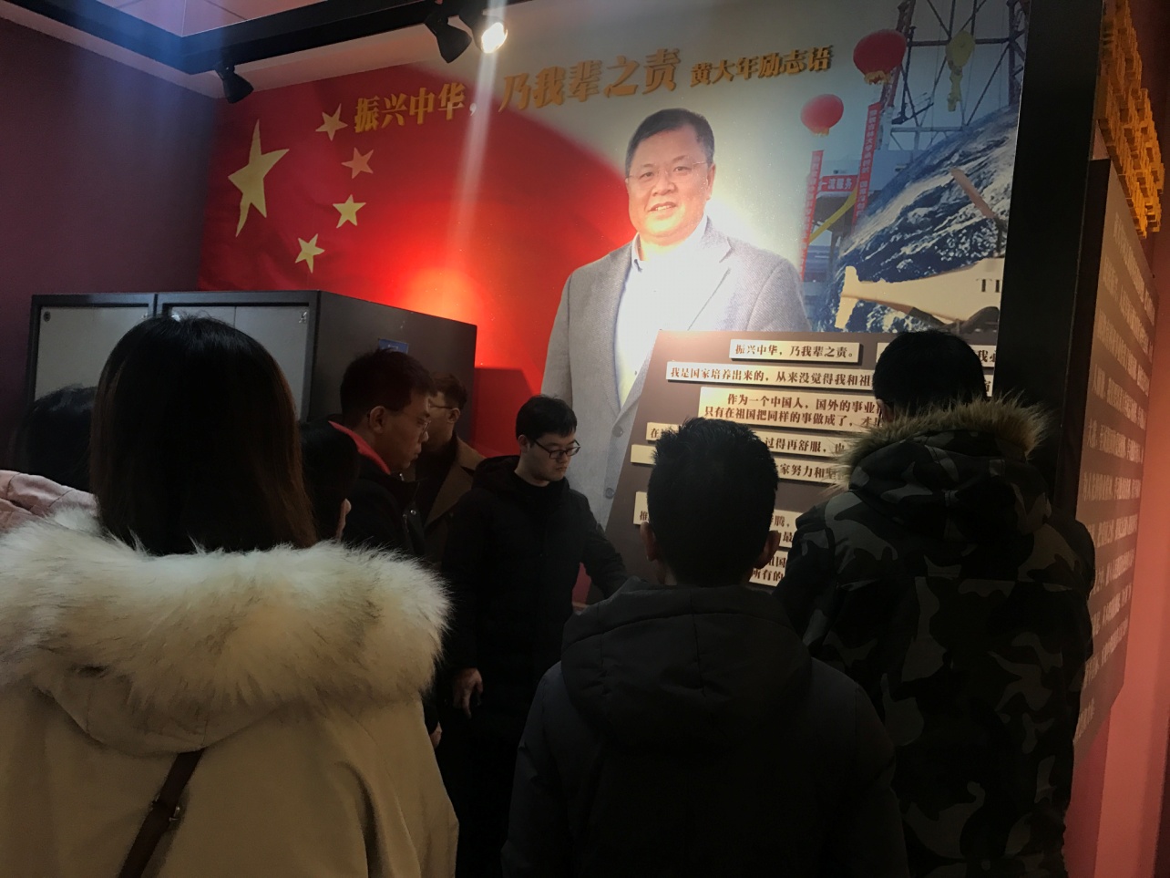 云顶赌场app