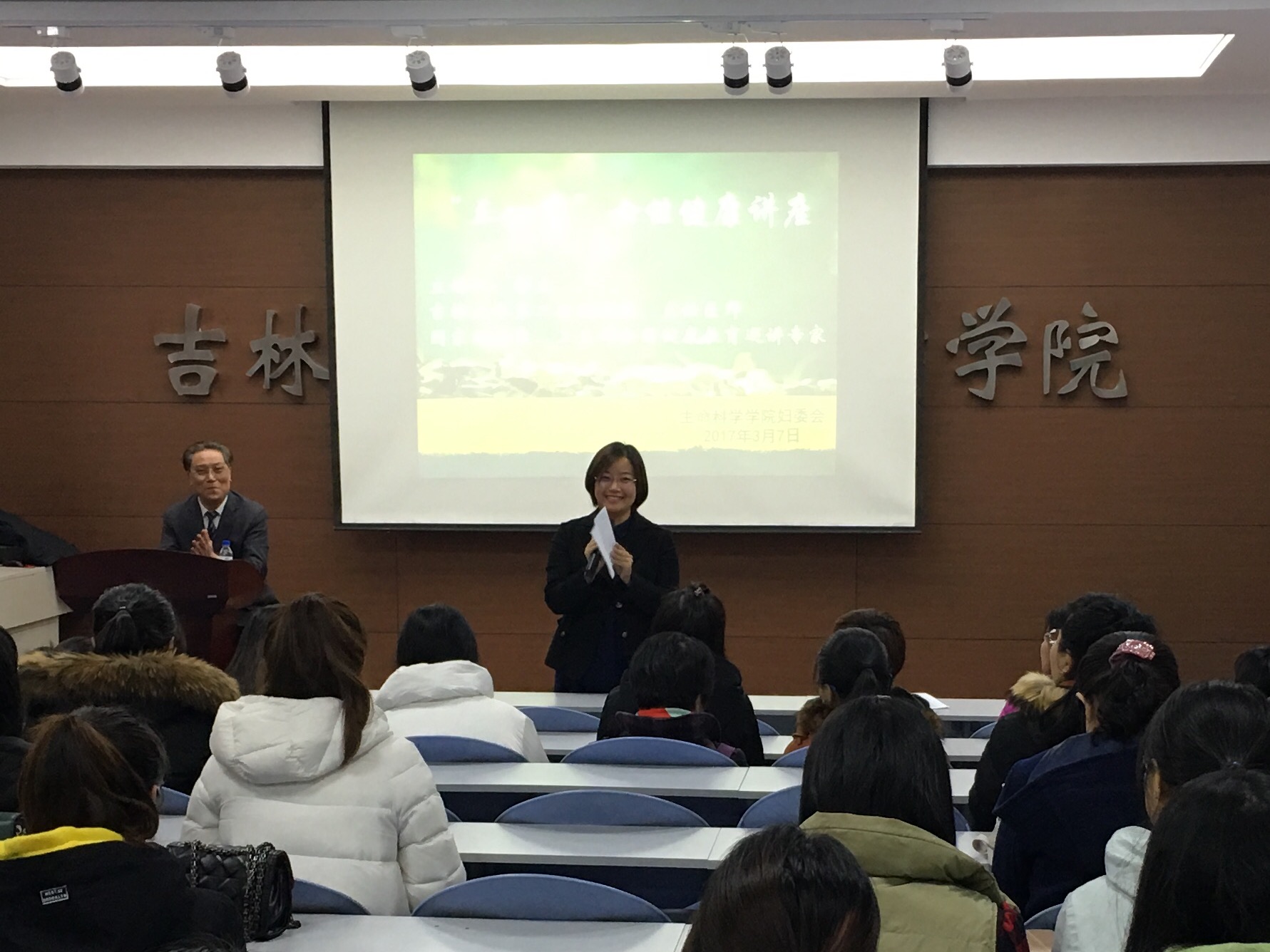 云顶赌场app