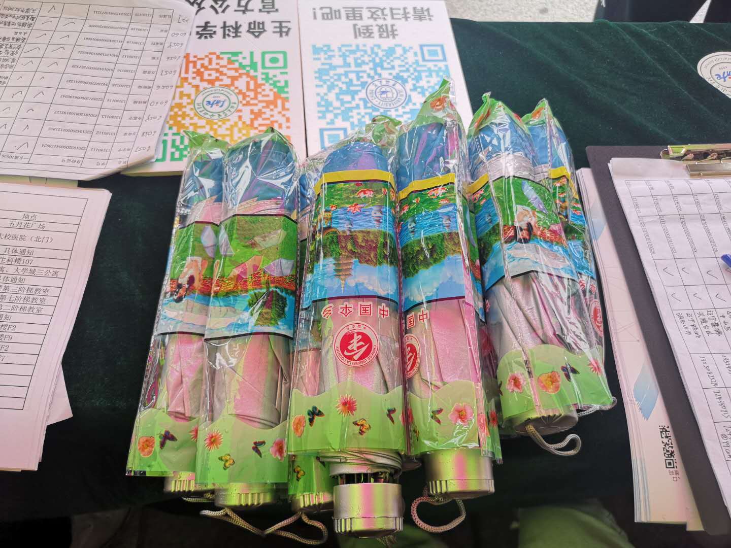 云顶赌场app