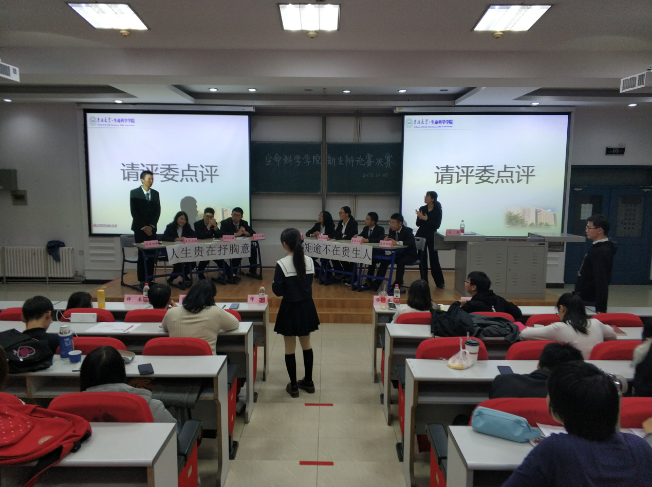 云顶赌场app