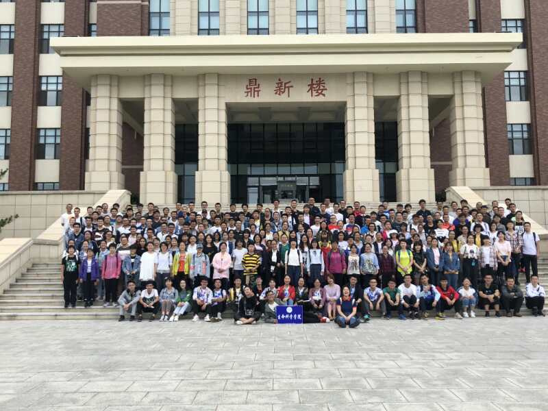 云顶赌场app