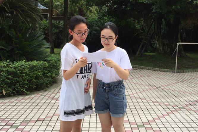 云顶赌场app