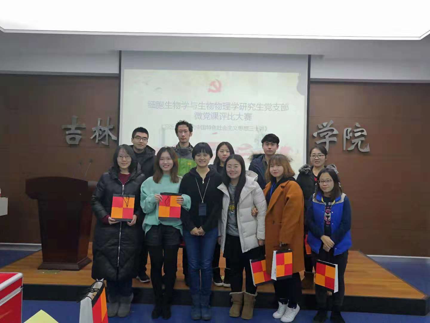 云顶赌场app