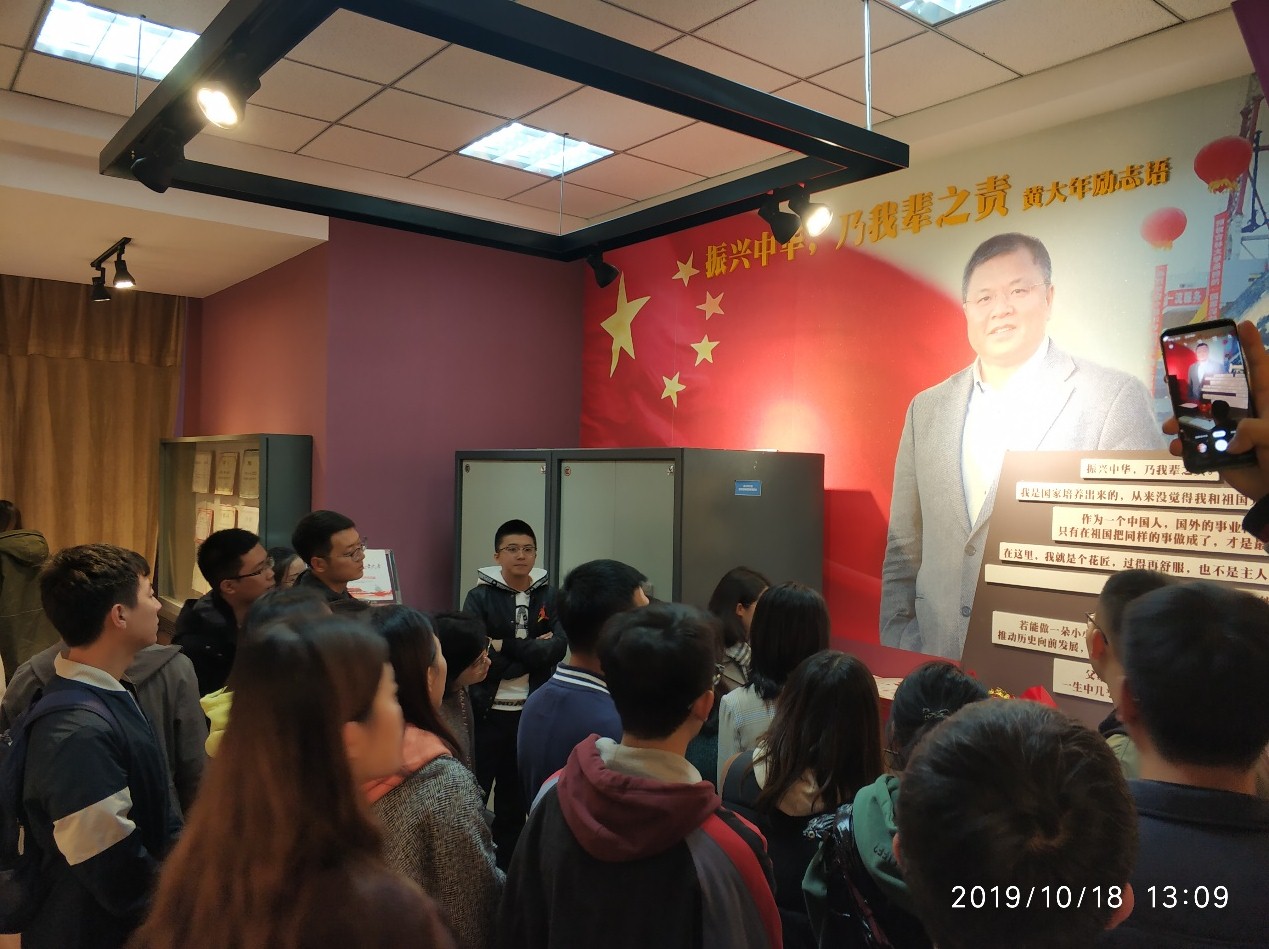 云顶赌场app