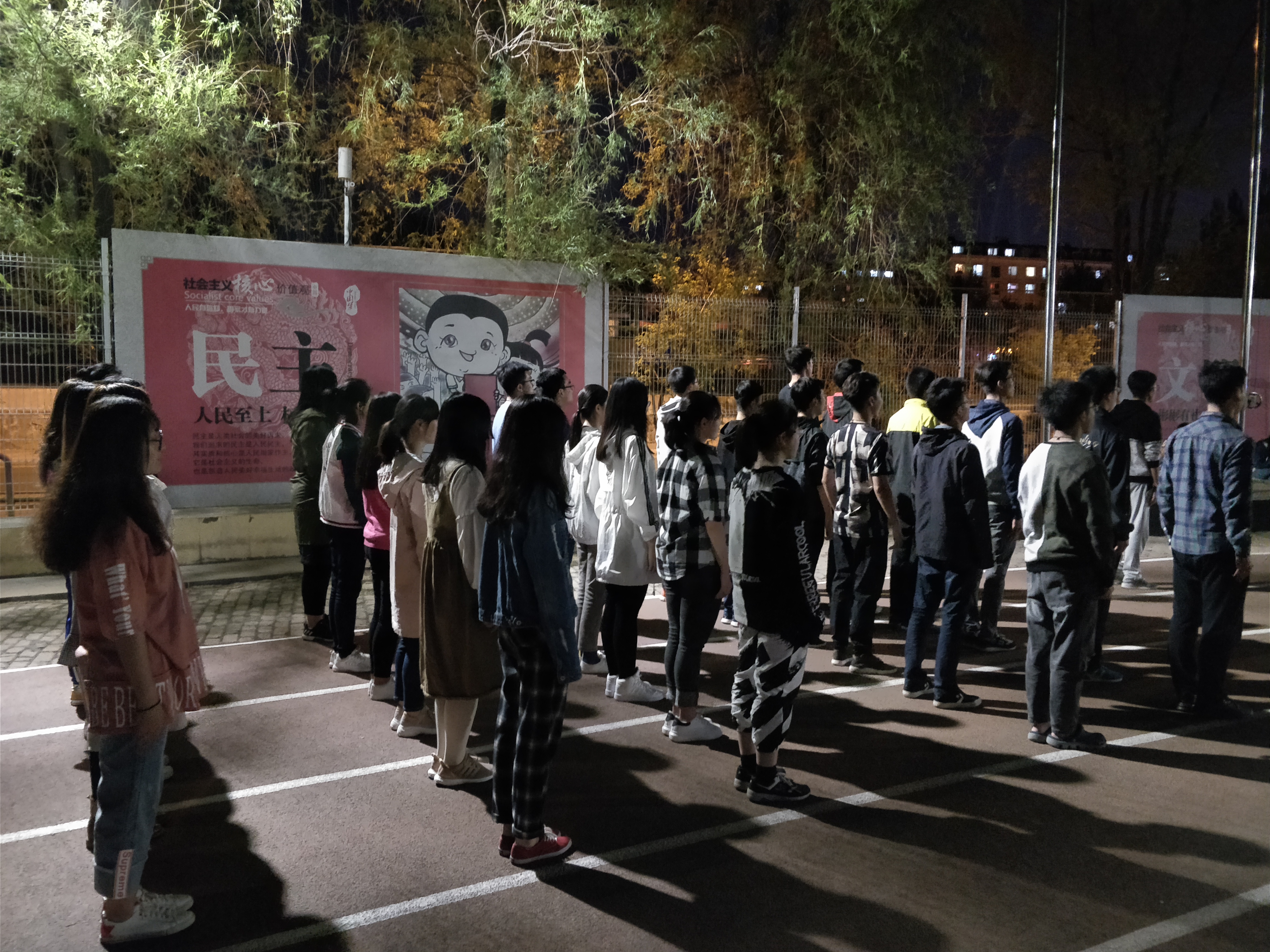 云顶赌场app