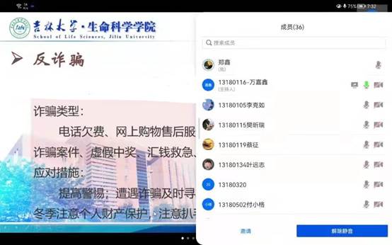 云顶赌场app