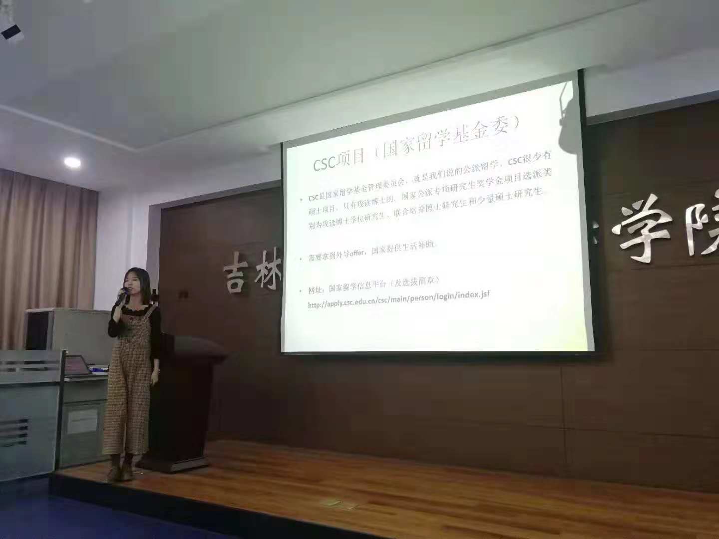 云顶赌场app