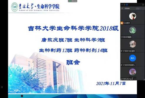 云顶赌场app