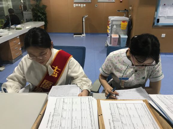 云顶赌场app