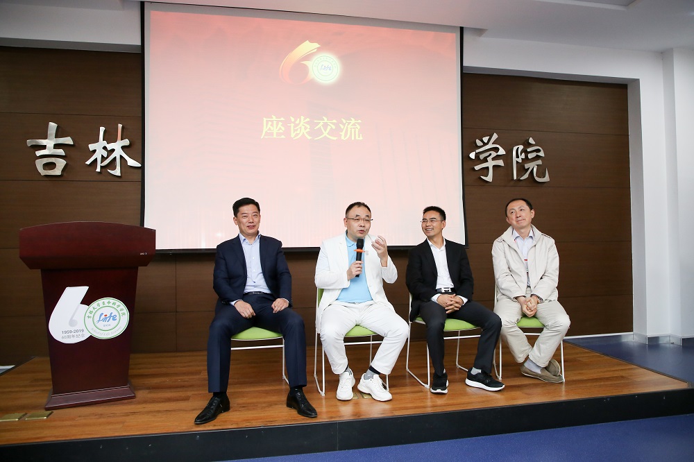 云顶赌场app