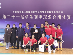 云顶赌场app