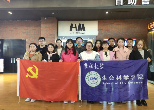 云顶赌场app