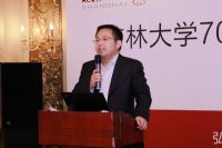 云顶赌场app